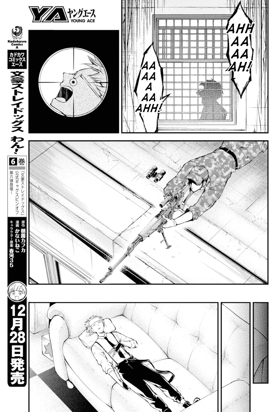 Bungou Stray Dogs, Chapter 78 image 21